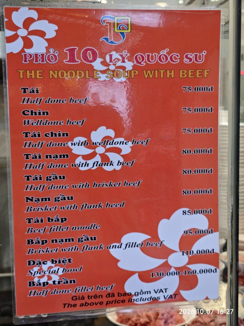 Thực đơn Phở 10 Lý Quốc Sư