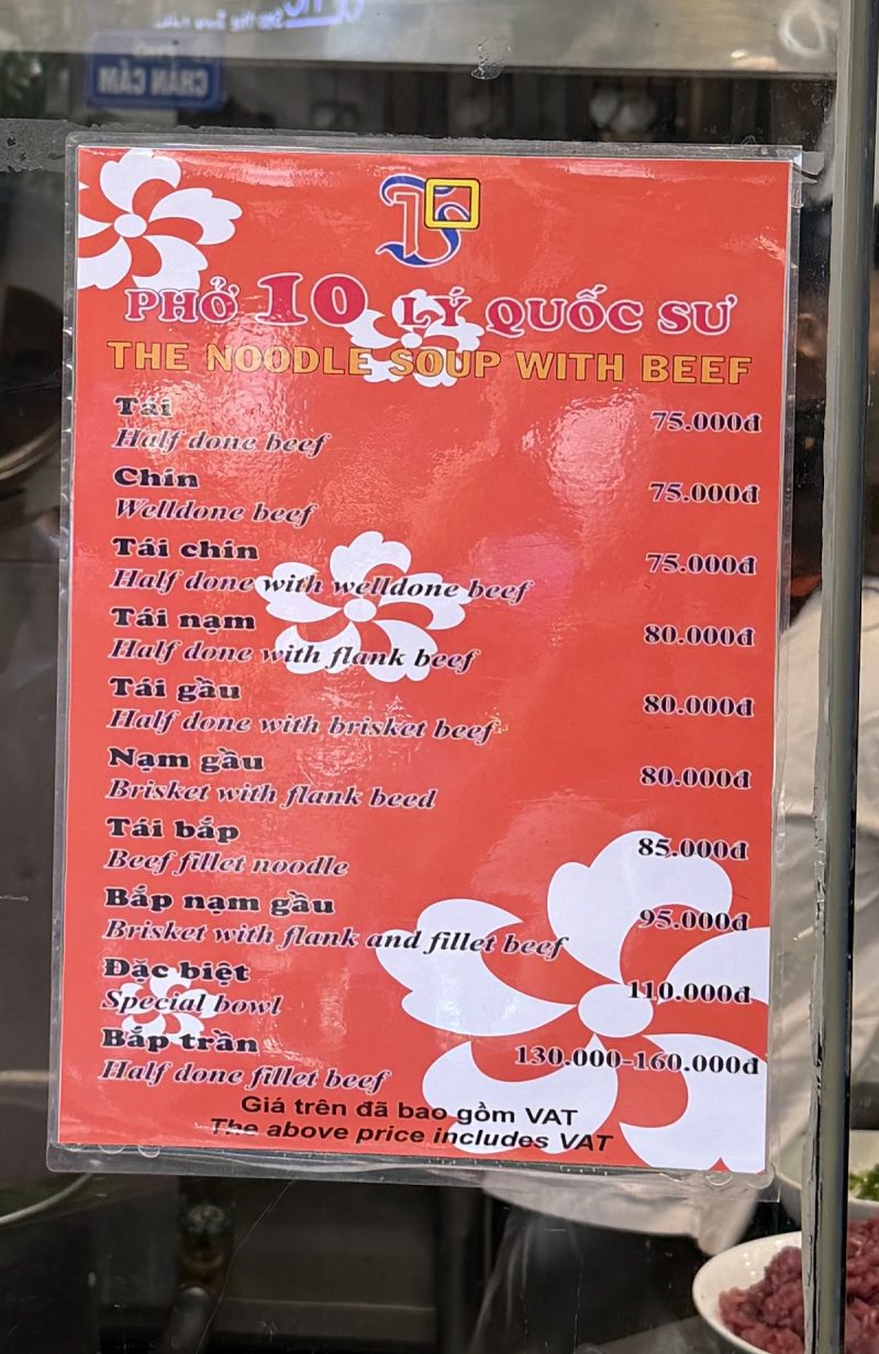 Thực đơn Phở 10 Lý Quốc Sư 2