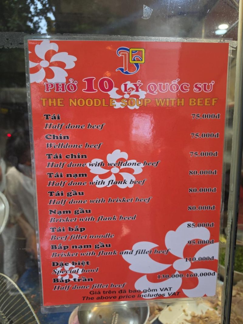 Thực đơn Phở 10 Lý Quốc Sư 3