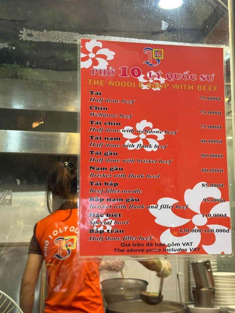 Thực đơn Phở 10 Lý Quốc Sư 4