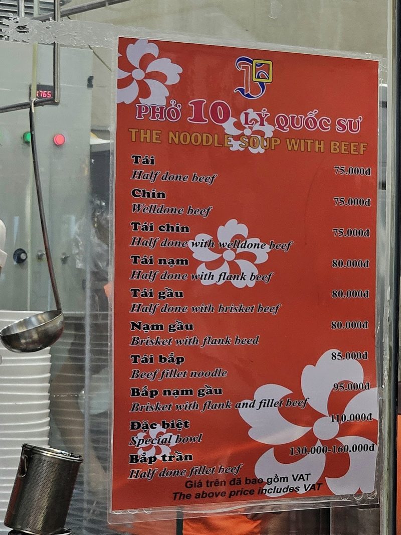 Thực đơn Phở 10 Lý Quốc Sư 6