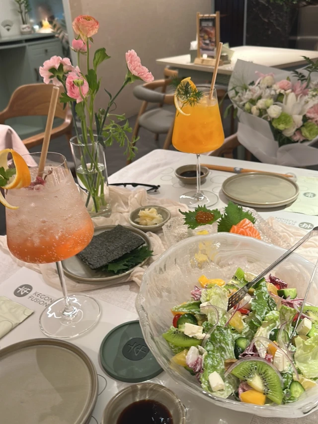 Kegon Japanese Restaurant - Đào Tấn
