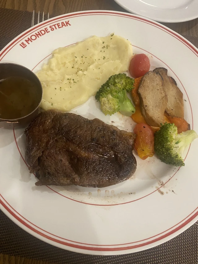 Le Monde Steak - Phan Chu Trinh