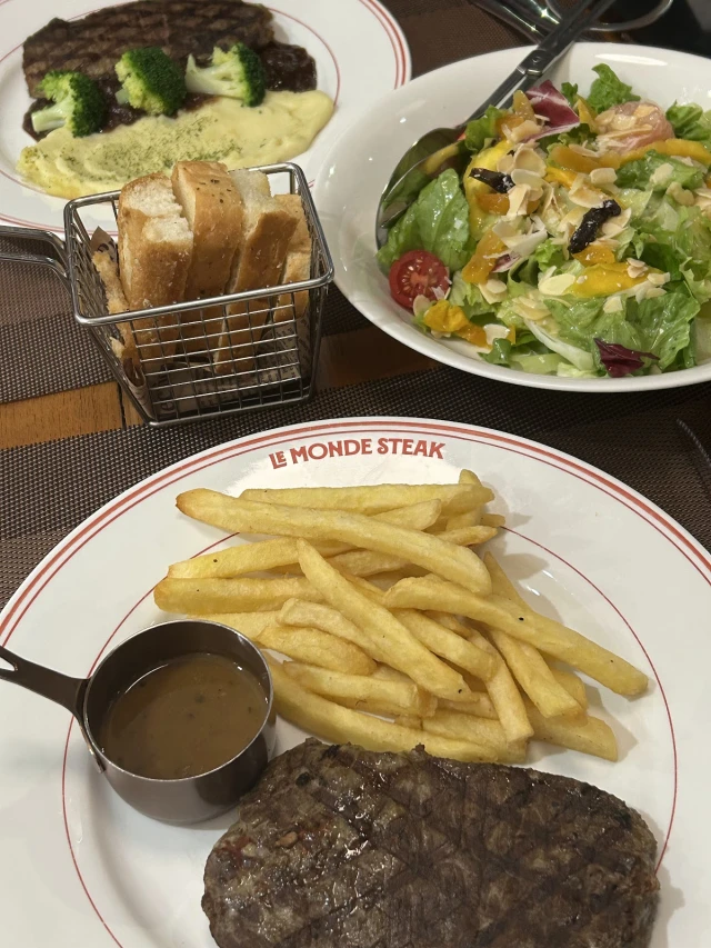 Le Monde Steak - Phan Chu Trinh