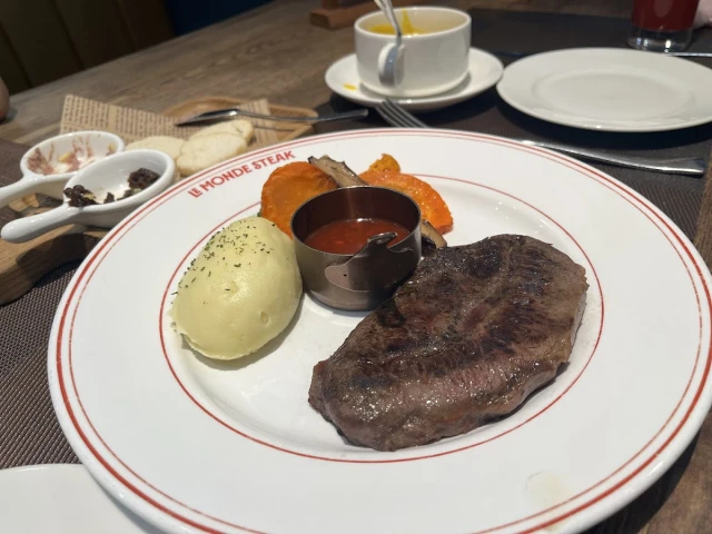 Le Monde Steak - Times City