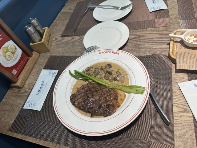 Le Monde Steak - Times City