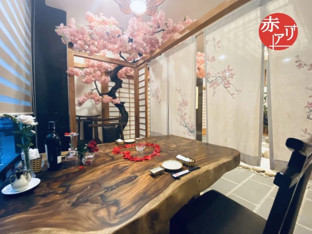 Kiến Đỏ Akaari - Trung Hòa Nhân Chính - không gian 1