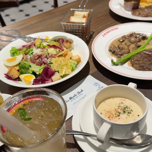 Le Monde Steak - Dịch Vọng Hậu