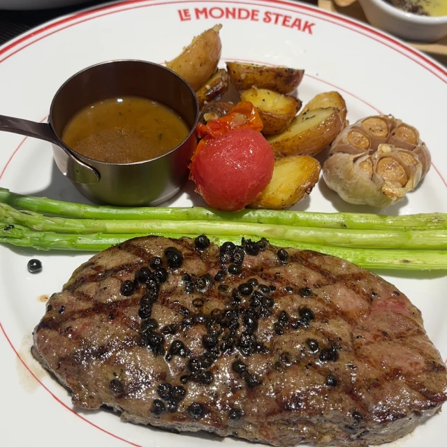 Le Monde Steak - Vincom Trần Duy Hưng