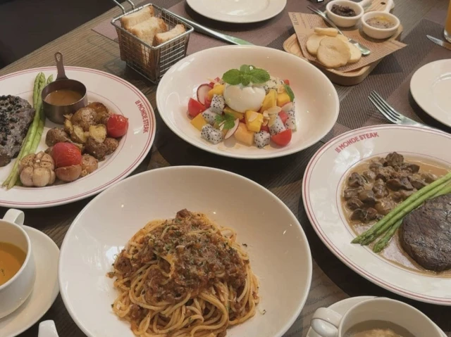 Le Monde Steak - Tô Hiệu