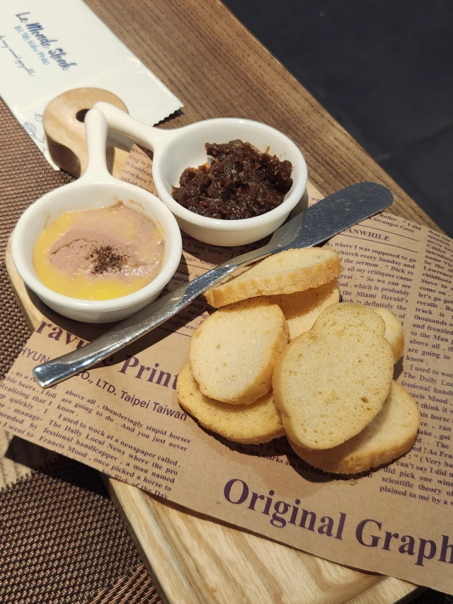 Le Monde Steak - Tô Hiệu