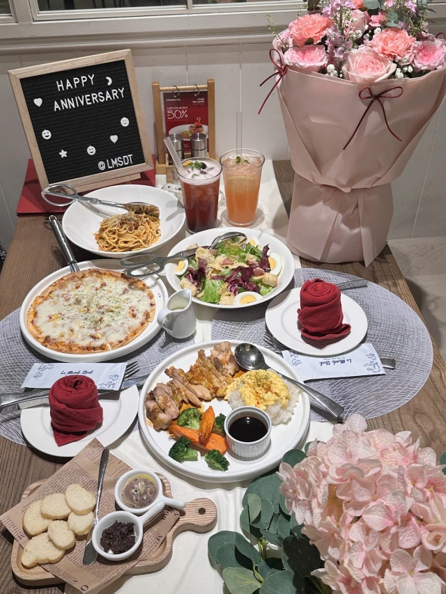 Le Monde Steak - Đào Tấn