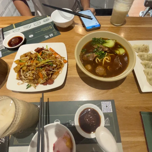 HaoChi Dimsum - Tô Hiệu