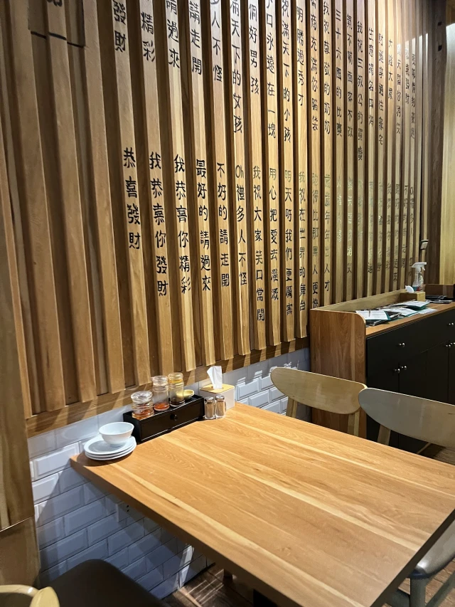 HaoChi Dimsum - Tô Hiệu - không gian 6