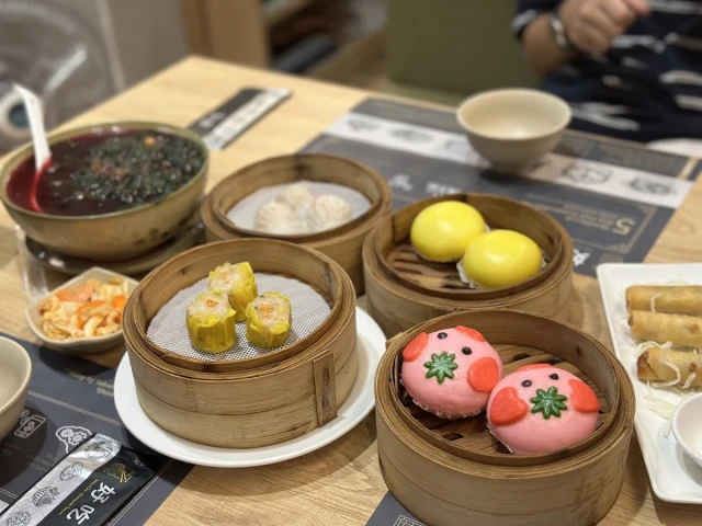 HaoChi Dimsum - Nguyễn Thị Thập