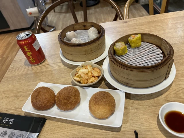 HaoChi Dimsum - Nguyễn Thị Thập