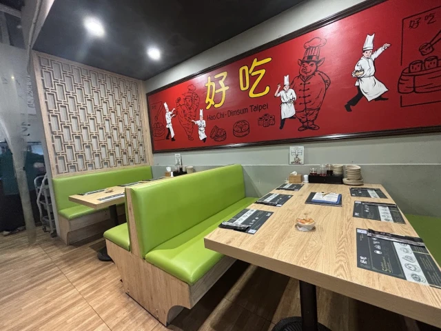 HaoChi Dimsum - Nguyễn Thị Thập - không gian 6
