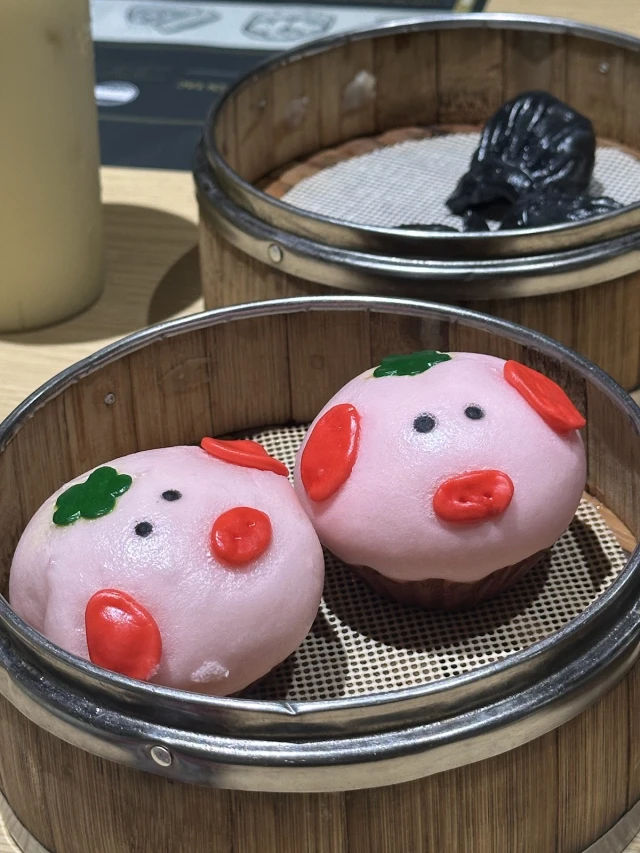 HaoChi Dimsum - Ocean Park