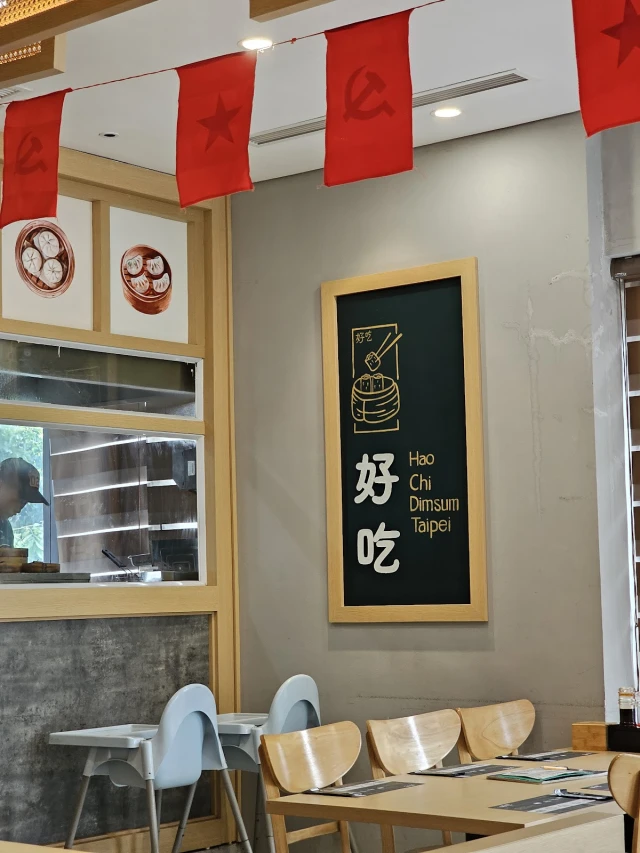 HaoChi Dimsum - Ocean Park - không gian 5