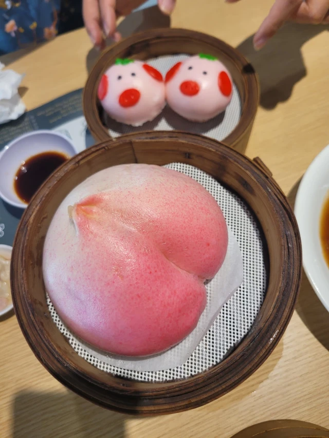 HaoChi Dimsum - Nguyễn Văn Lộc