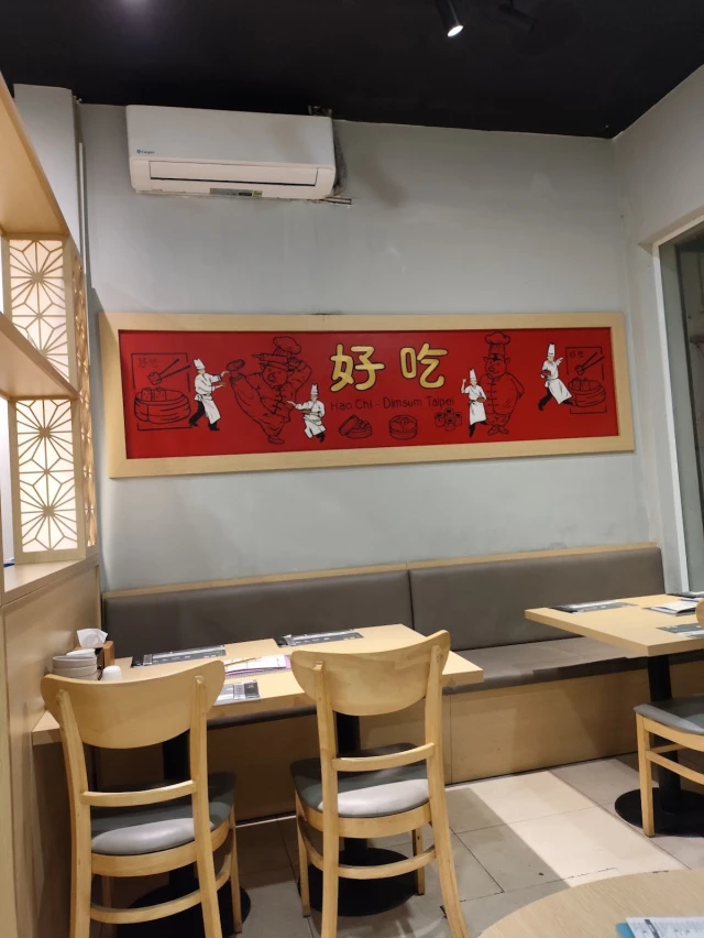 HaoChi Dimsum - Nguyễn Văn Lộc - không gian 2