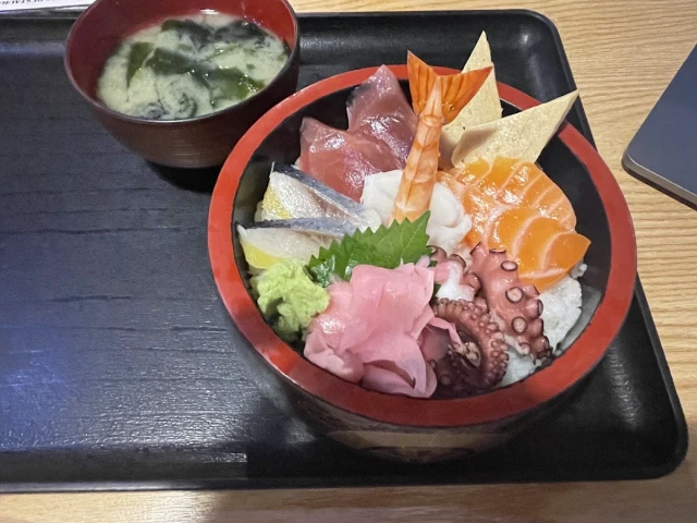 Ofukuro Tei - Kim Mã