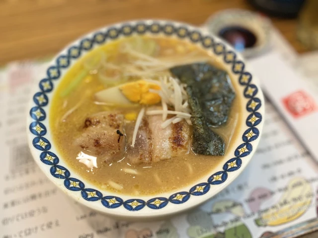 Nhà hàng Nhật Bản Khang - Bà Triệu