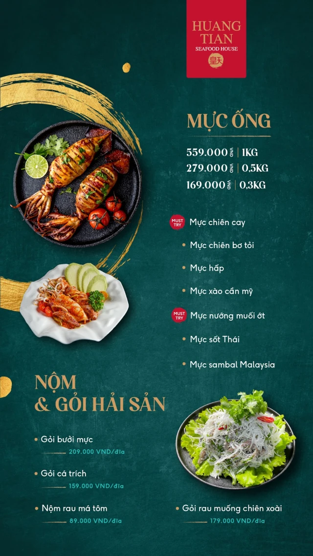 Nhà hàng Hải Sản Hoàng Thiên - Nguyễn Xiển - không gian 3