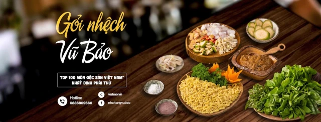 Vũ Bảo - Trần Thái Tông