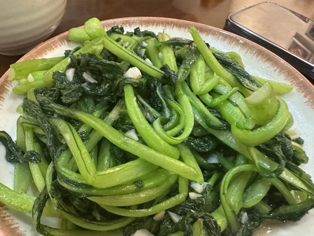 Cơm Nhà Bông - Tố Hữu