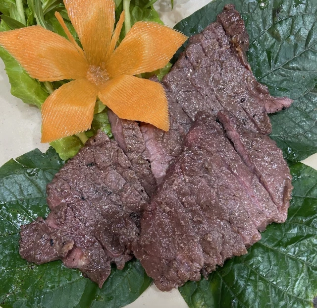 Chín Trâu - Nguyễn Xuân Khoát