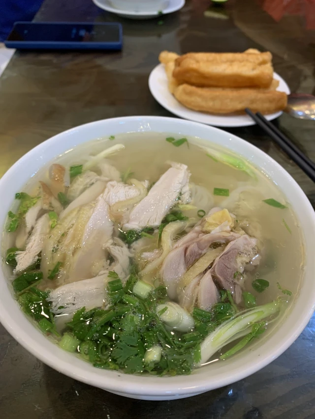 Hoàng Long Tửu - Trung Hòa