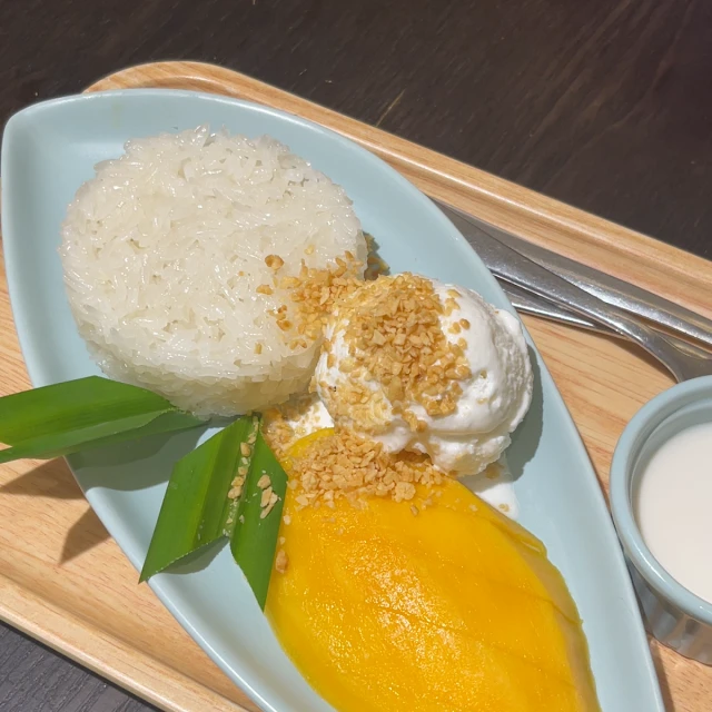 Pai Kin Khao - Giảng Võ