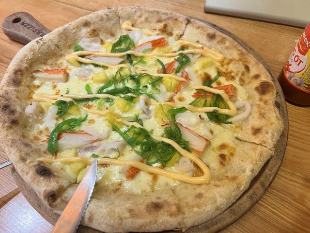 Kuma Pizza - Aeon Xuân Thủy