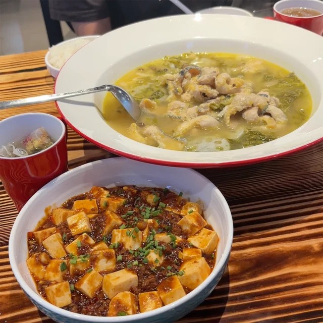 Ngư Phàn - Royal City