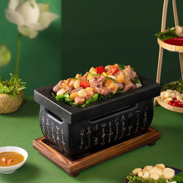 Đại Lâm Mộc - Lê Văn Lương