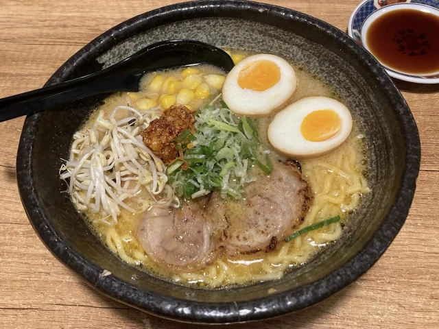 Mugi Ramen & Izakaya - Hàm Nghi