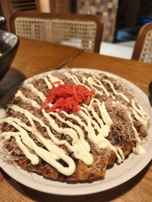 Mugi Ramen & Izakaya - Hàm Nghi