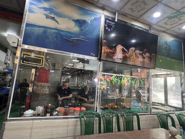 Hương Xưa Bia Hải Hói - Ngụy Như Kon Tum - không gian 5
