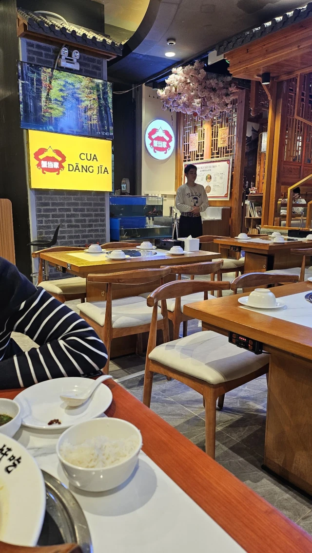Cua Dang Jia - Aeon Mall Hà Đông