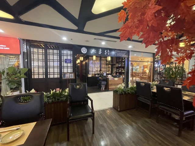 Tamaya Japanese Restaurant - Hai Bà Trưng - không gian 1