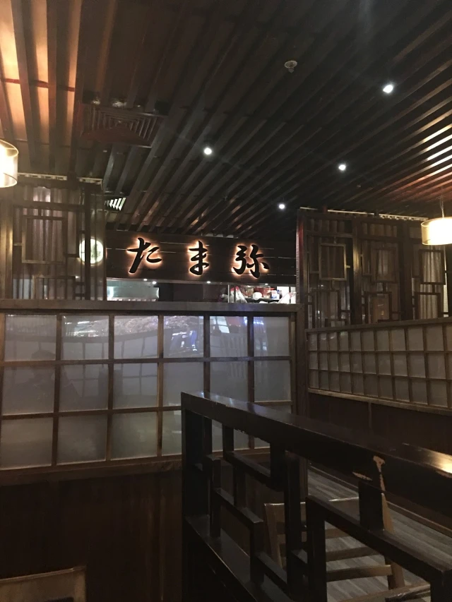 Tamaya Japanese Restaurant - Hai Bà Trưng - không gian 4