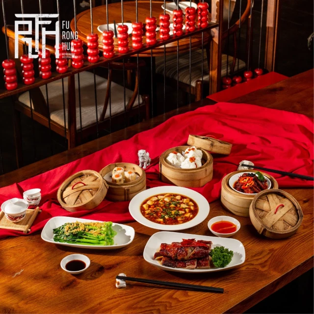 Fu Rong Hua - Nguyễn Thị Thập