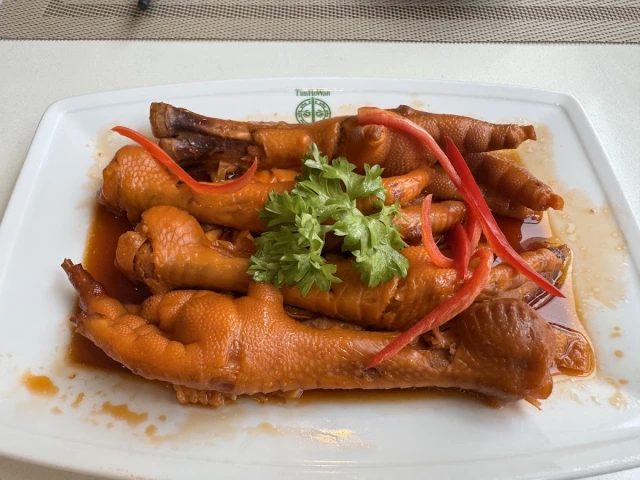 Tim Ho Wan - L7 West Lake Hanoi