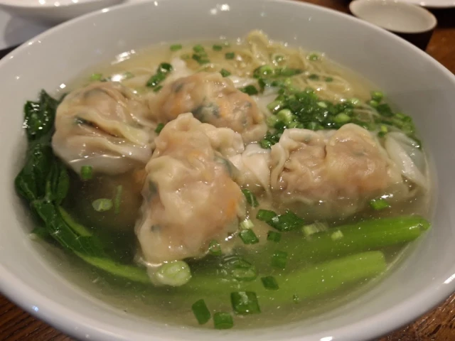 Fu Rong Hua - Đinh Tiên Hoàng