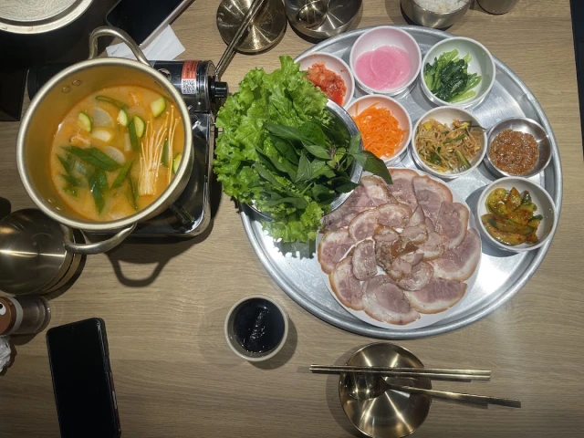 SSamjang Nướng & Cuốn - Đào Tấn