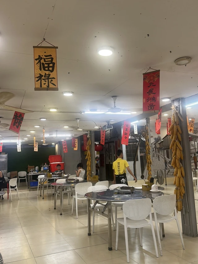 Lẩu Bò Triều Châu Số 1 - Đường Láng - không gian 3