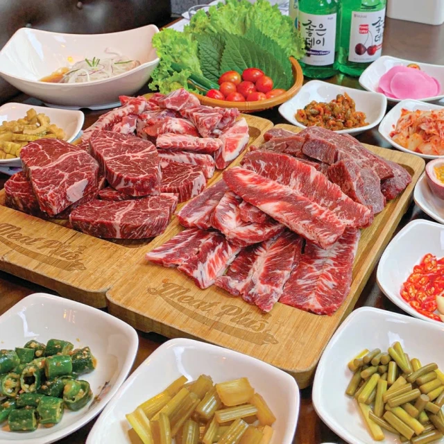 Meat Plus - Trung Yên