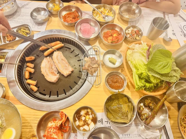 Geon Bot Dae - KĐT Mỹ Đình