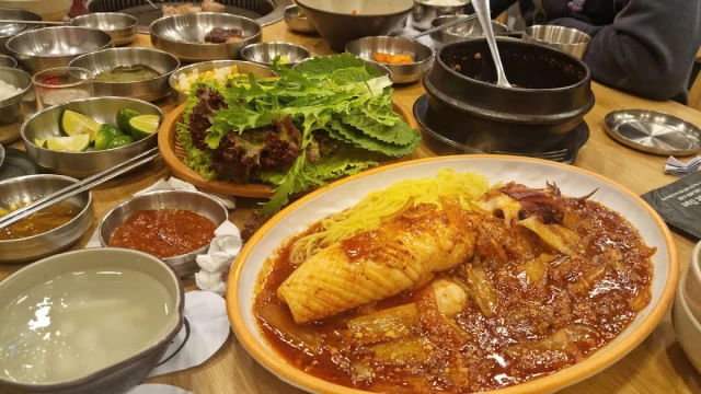 Geon Bot Dae - KĐT Mỹ Đình